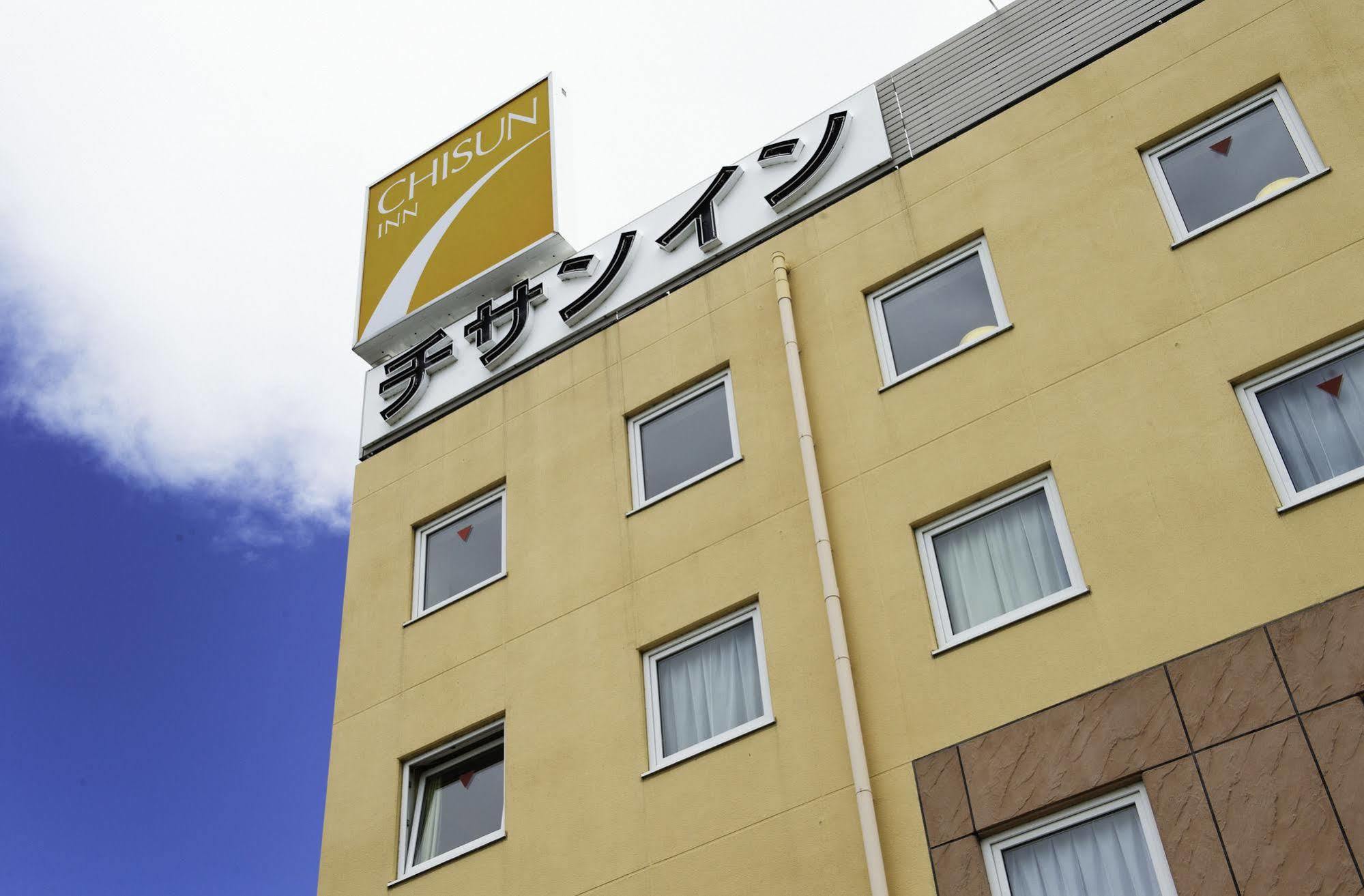 Comfort Inn Kofu Isawa Fuefuki Eksteriør bilde